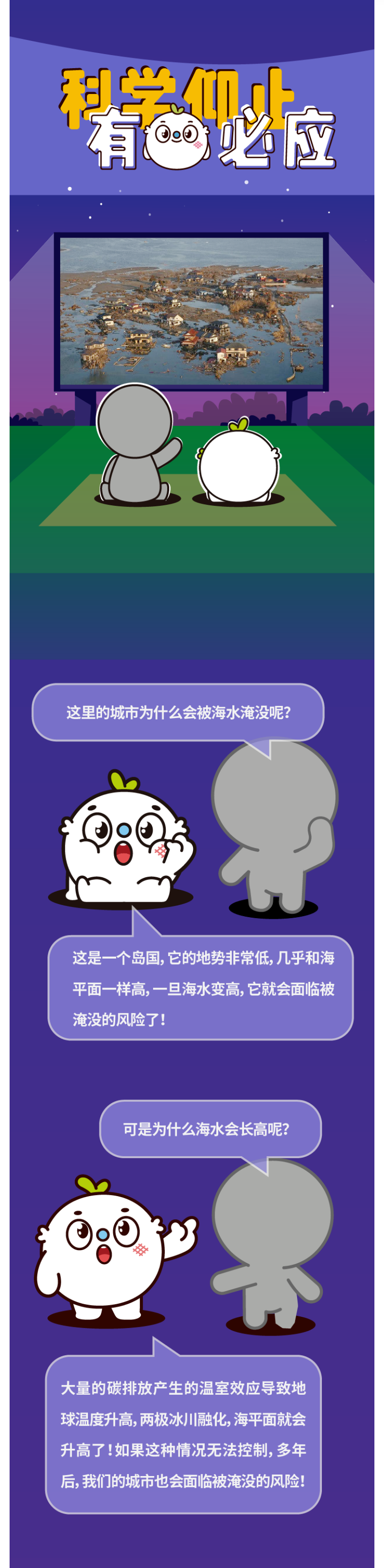 火狐截图_2021-07-15T04-20-55.409Z.png