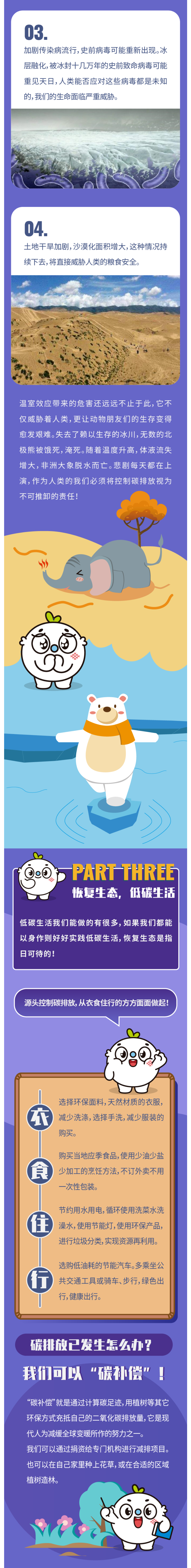 火狐截图_2021-07-15T04-20-50.987Z.png