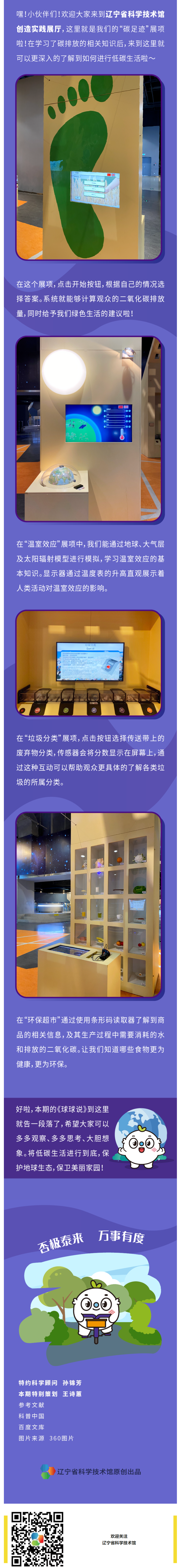 火狐截图_2021-07-15T04-20-40.488Z.png