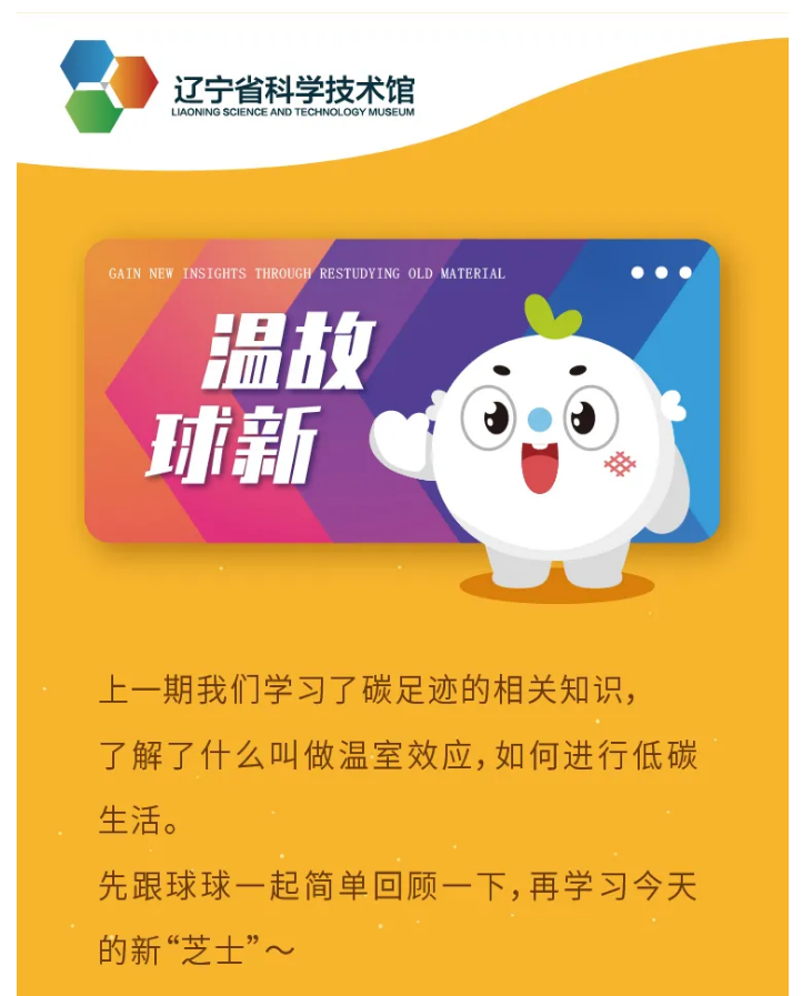 火狐截图_2021-07-22T02-21-46.000Z.png