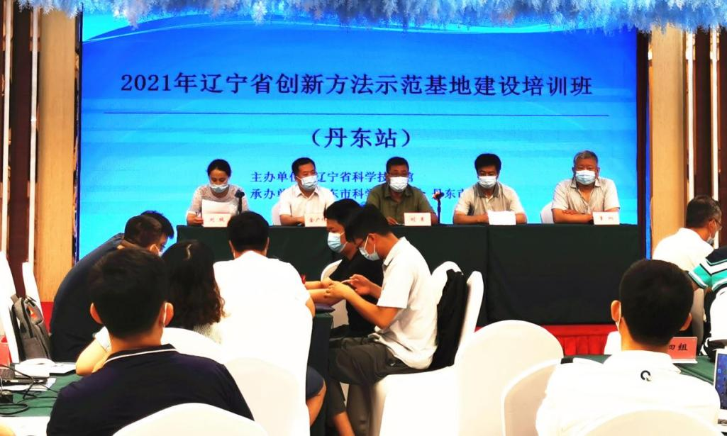 图片 1.png