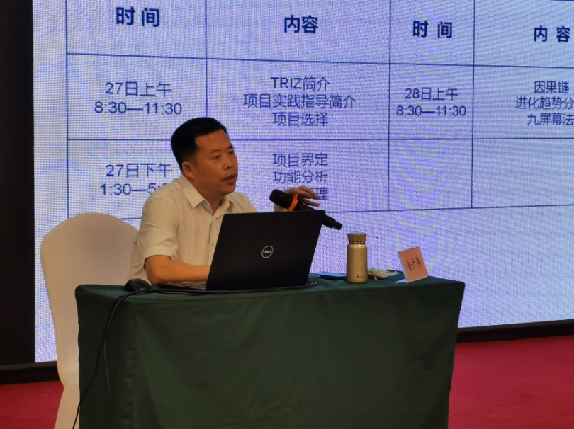 图片 2.png