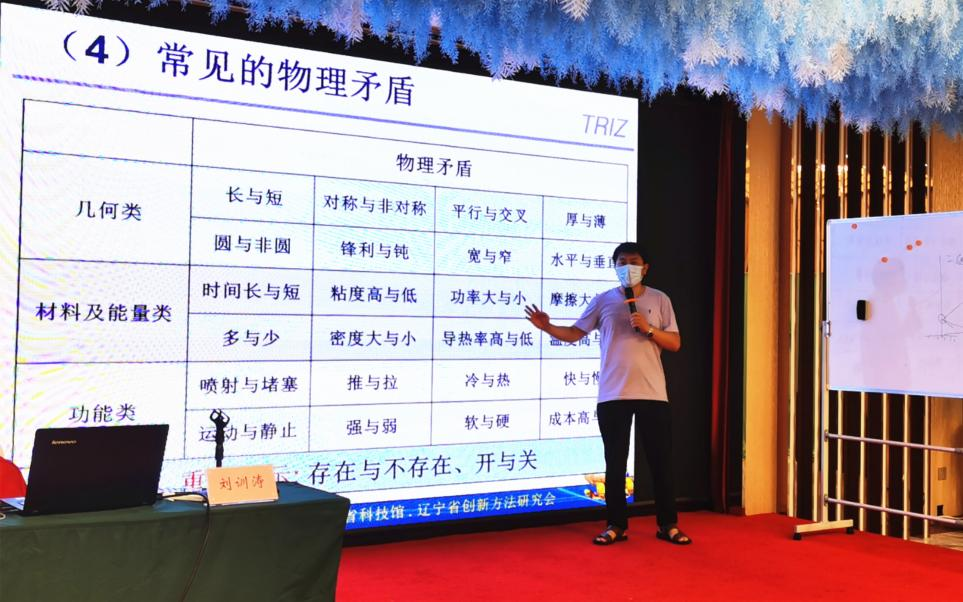 图片 3.png