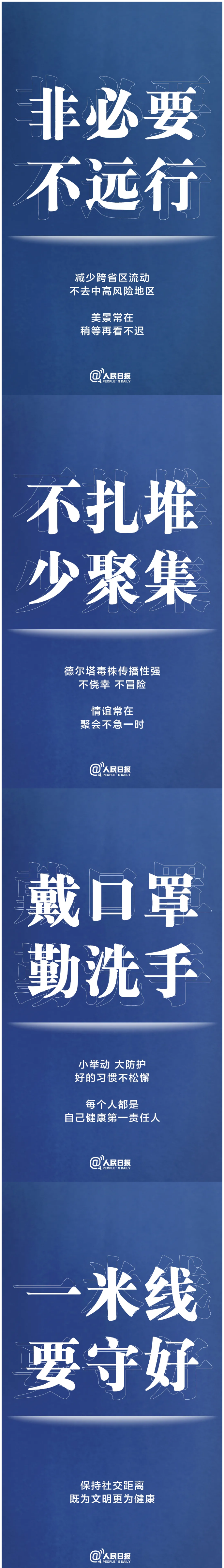 火狐截图_2021-08-03T06-56-50.417Z.png