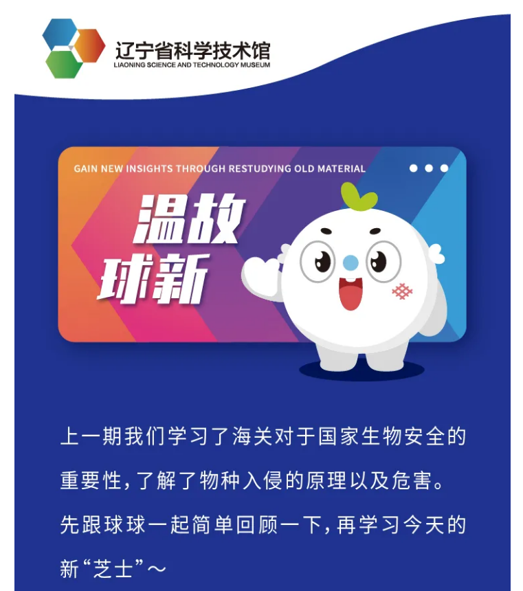 火狐截图_2021-09-03T03-44-35.906Z.png