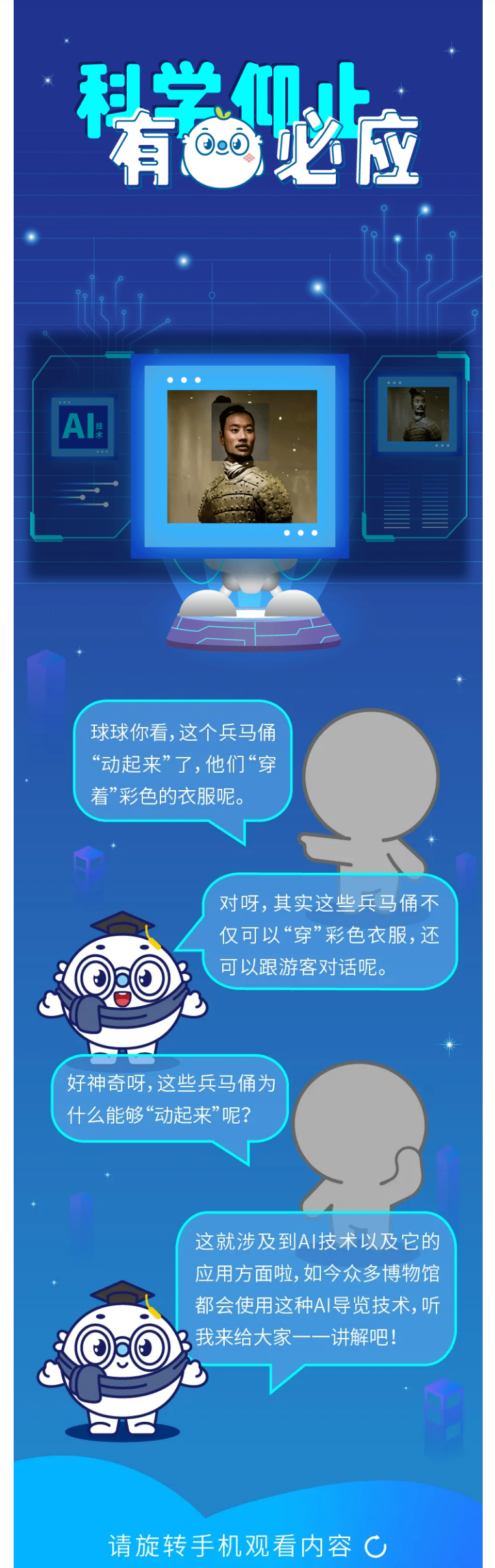 火狐截图_2021-09-03T03-45-17.952Z.png
