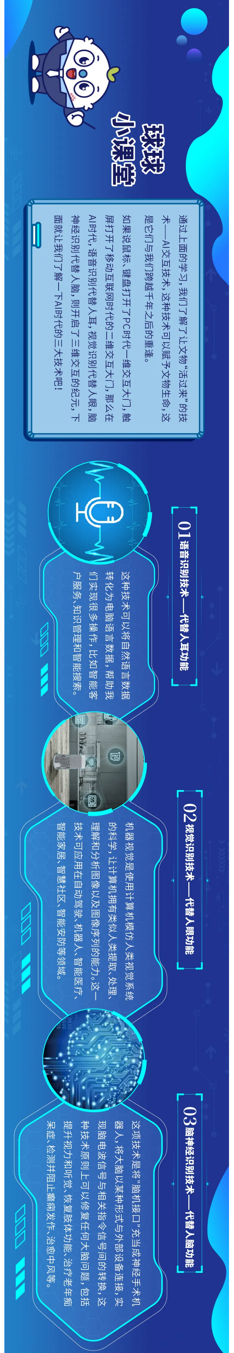 火狐截图_2021-09-03T03-46-15.665Z.png