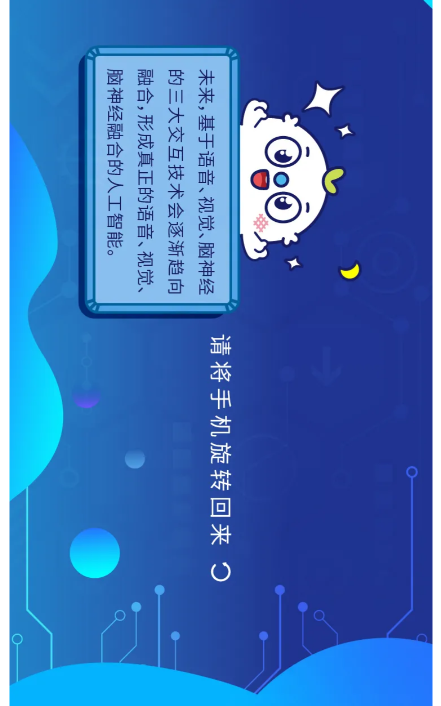 火狐截图_2021-09-03T03-46-48.106Z.png