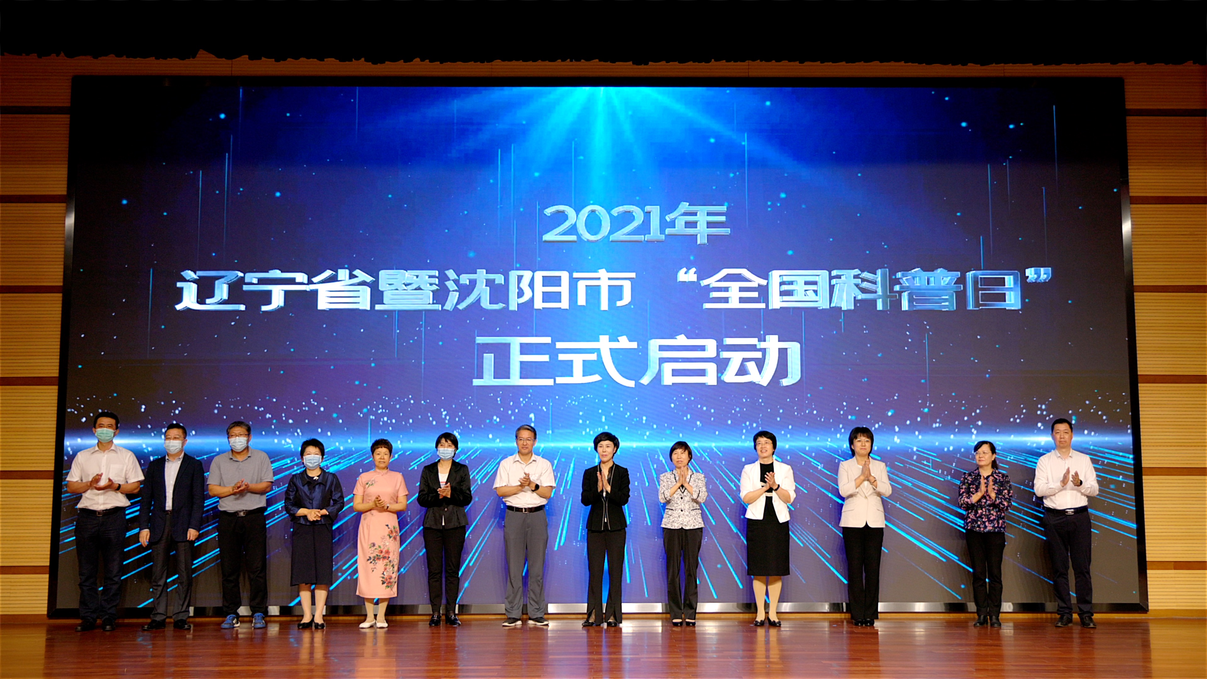 微信图片_20210917210648.jpg 微信图片_20210917210648.jpg