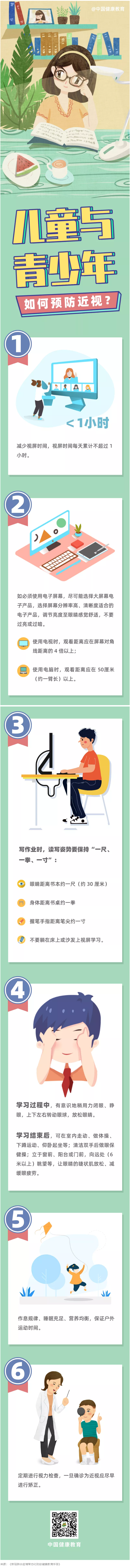 火狐截图_2021-10-13T01-39-45.470Z.png