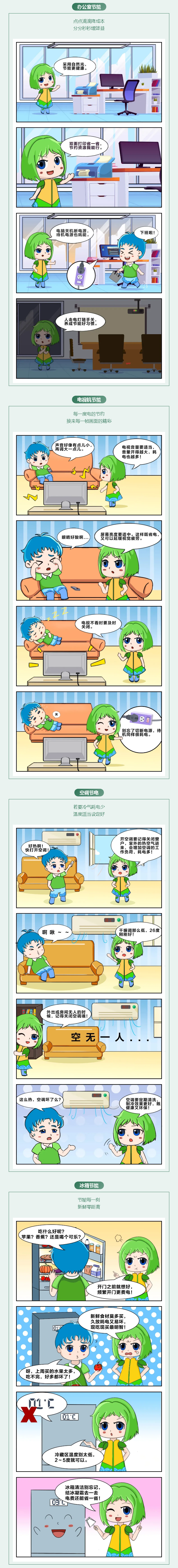 2.png