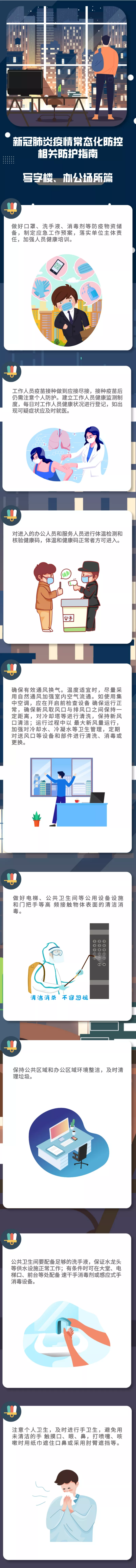 火狐截图_2021-10-13T07-47-28.799Z.png