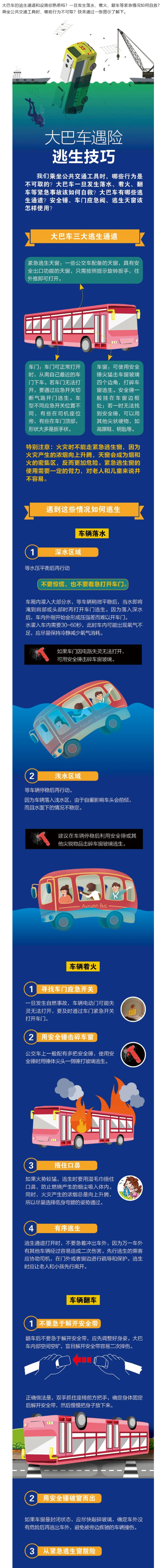 火狐截图_2021-10-15T08-11-25.820Z.png