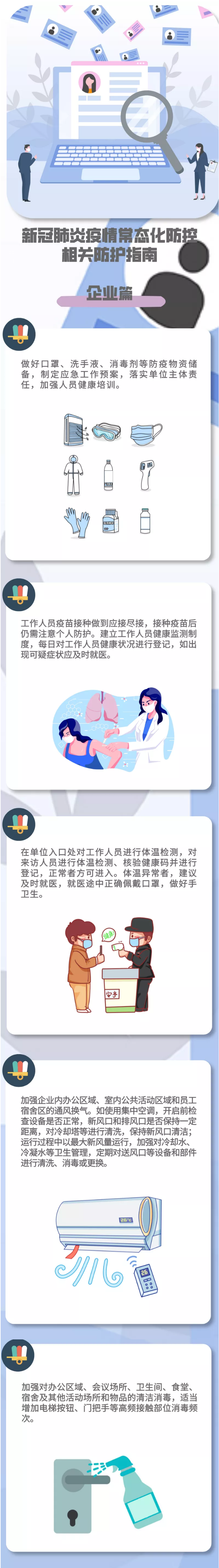 火狐截图_2021-11-17T07-21-20.245Z.png