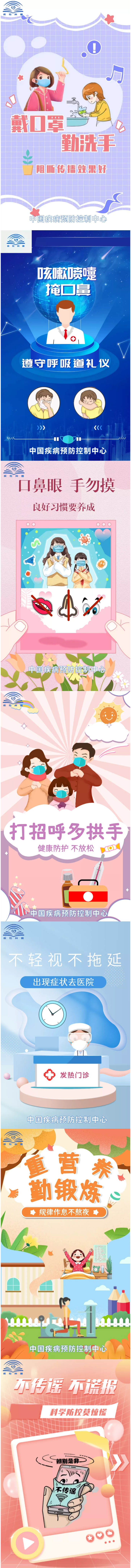 火狐截图_2021-11-17T07-23-45.703Z.png