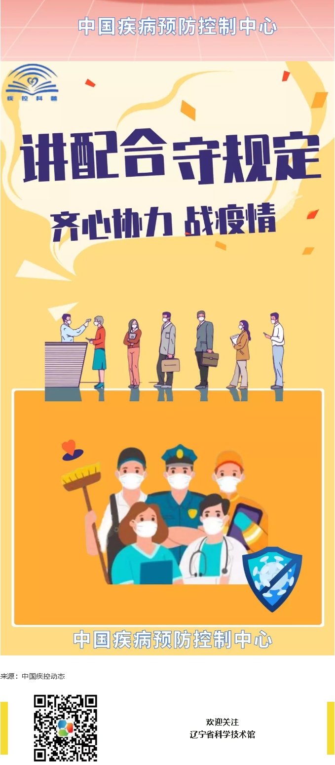 火狐截图_2021-11-17T07-24-20.701Z.png