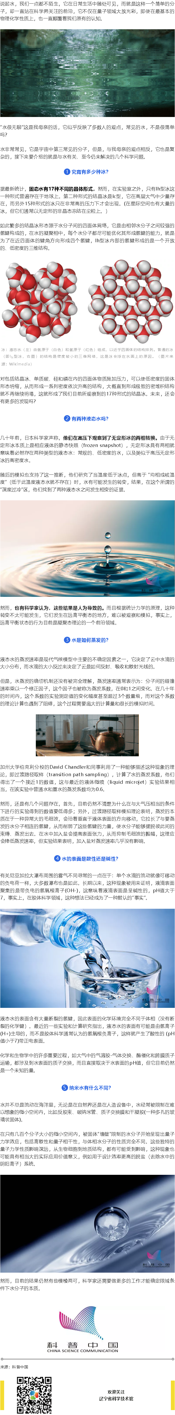 火狐截图_2021-11-17T07-33-09.536Z.png