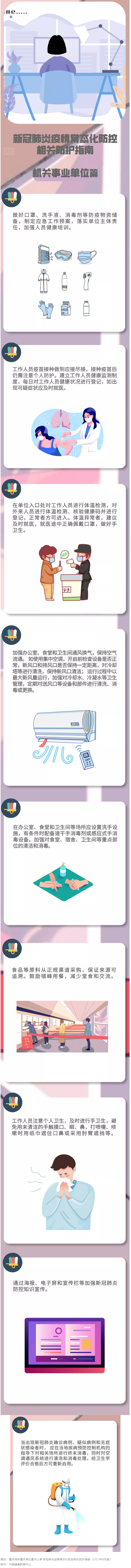 火狐截图_2021-11-17T07-35-04.338Z.png