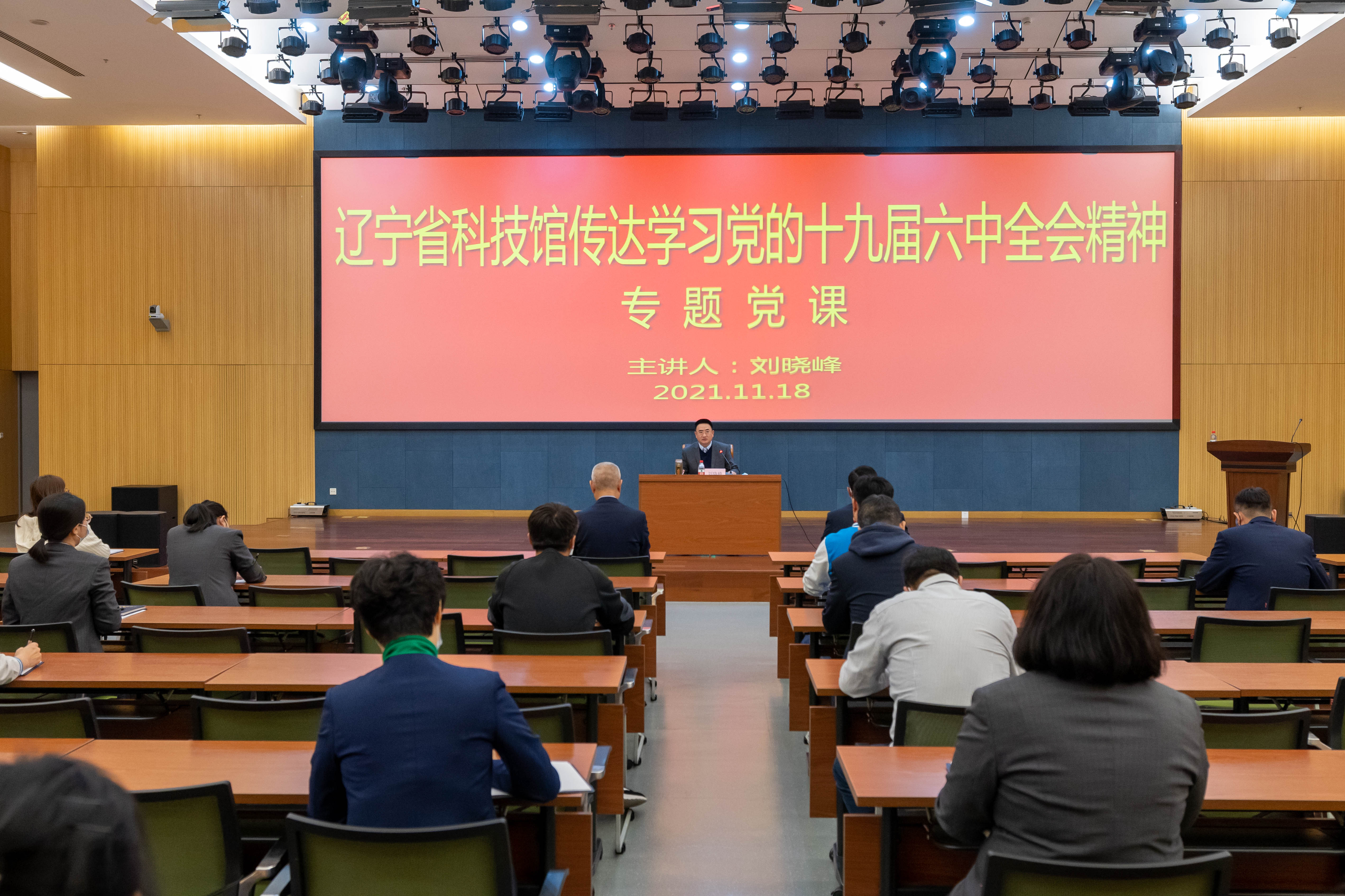 图片 1.png