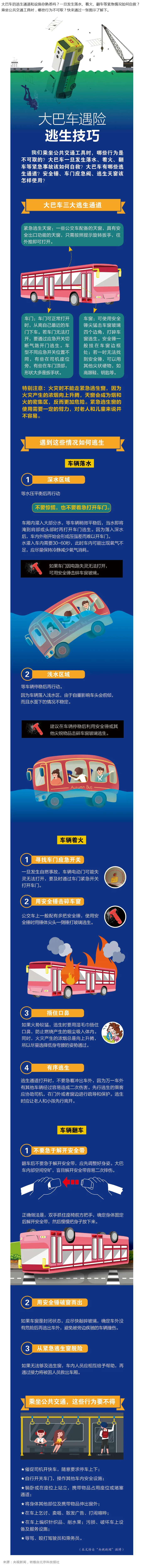 火狐截图_2021-11-18T08-13-53.227Z.png