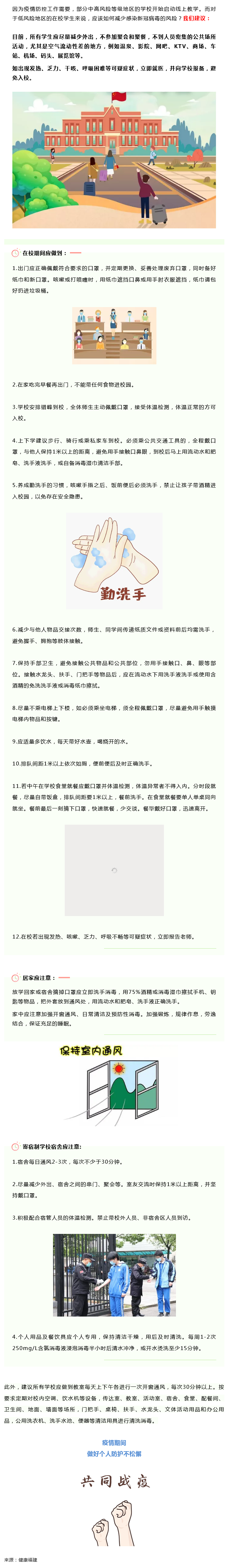 火狐截图_2021-11-18T08-27-19.922Z.png