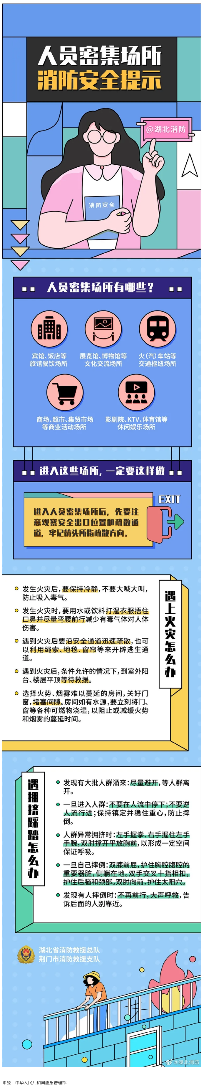 火狐截图_2021-11-18T08-28-56.466Z.png