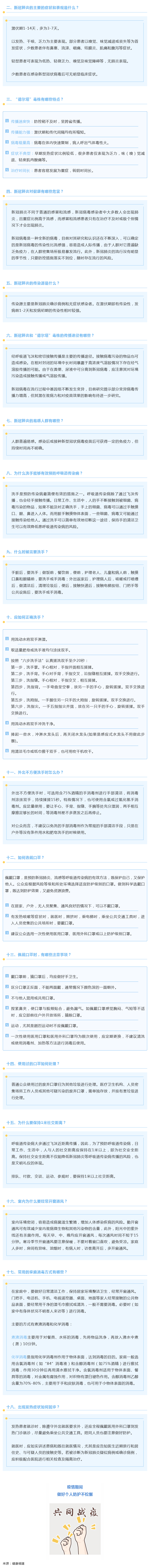 火狐截图_2021-11-18T08-34-53.741Z.png