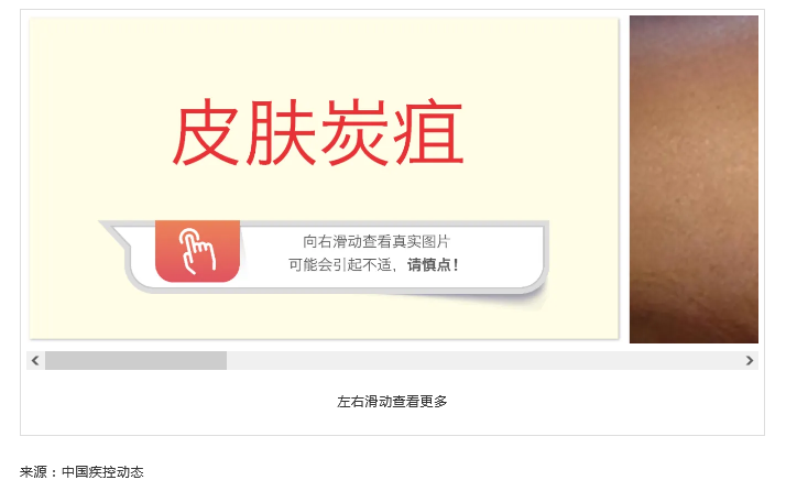 火狐截图_2021-11-18T08-41-02.333Z.png