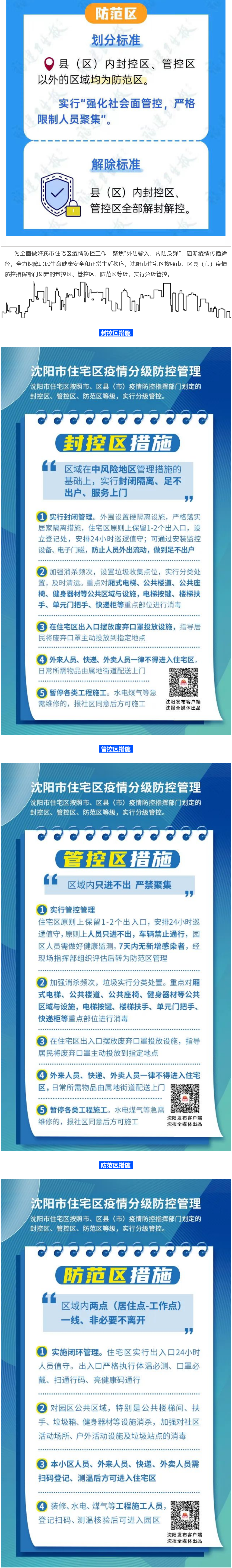 Firefox_Screenshot_2022-03-21T02-52-47.094Z.png