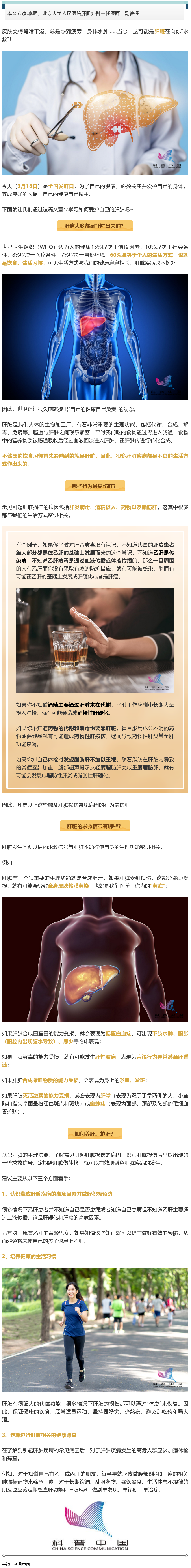 Firefox_Screenshot_2022-03-21T02-58-02.107Z.png