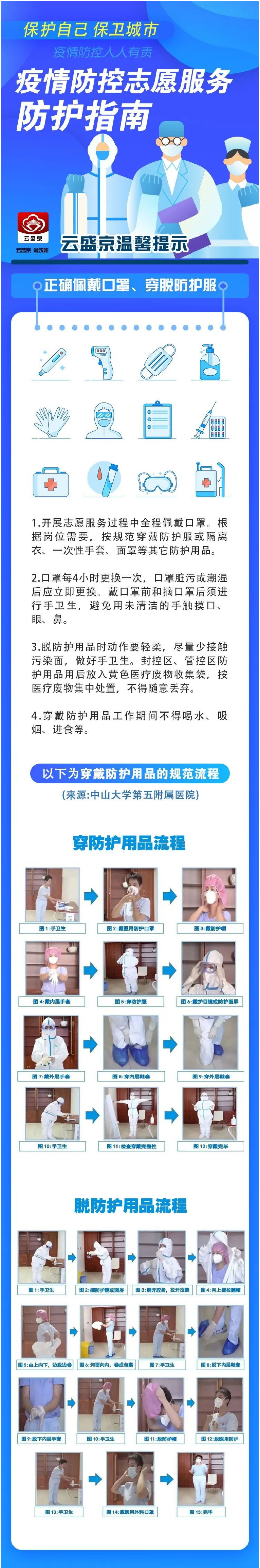 Firefox_Screenshot_2022-03-21T03-04-16.429Z.png