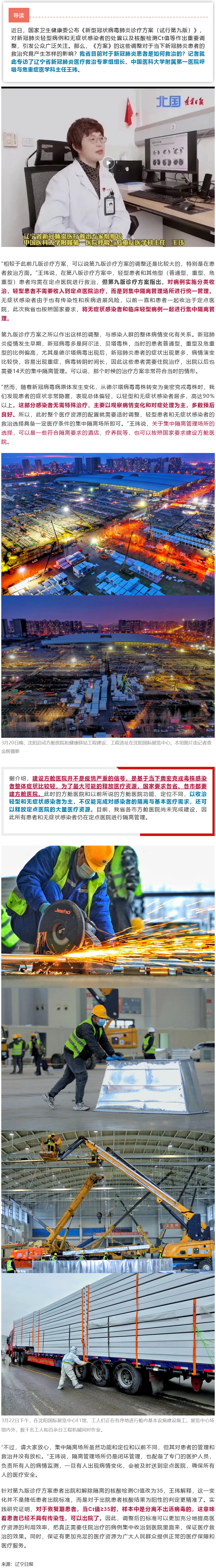 Firefox_Screenshot_2022-03-23T06-15-04.264Z.png