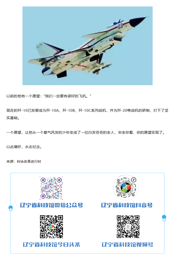火狐截图_2022-04-08T06-56-43.069Z.png