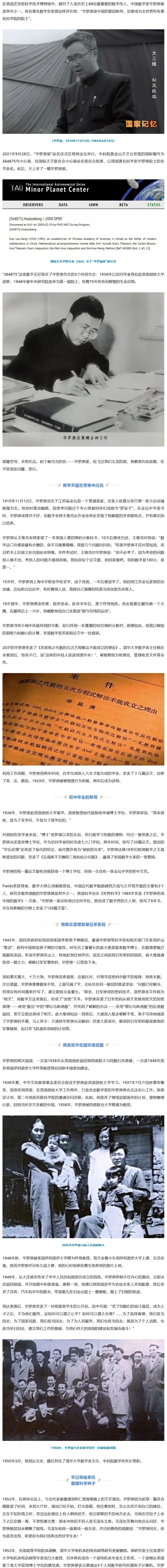 Firefox_Screenshot_2022-04-11T07-11-18.709Z.png