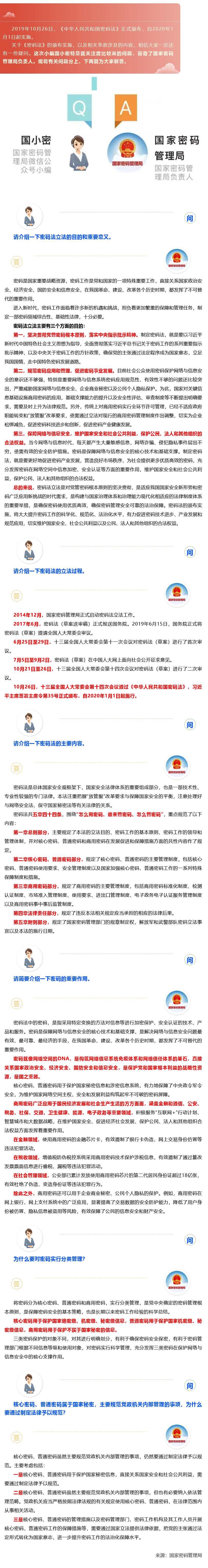 Firefox_Screenshot_2022-04-12T04-23-16.022Z.png