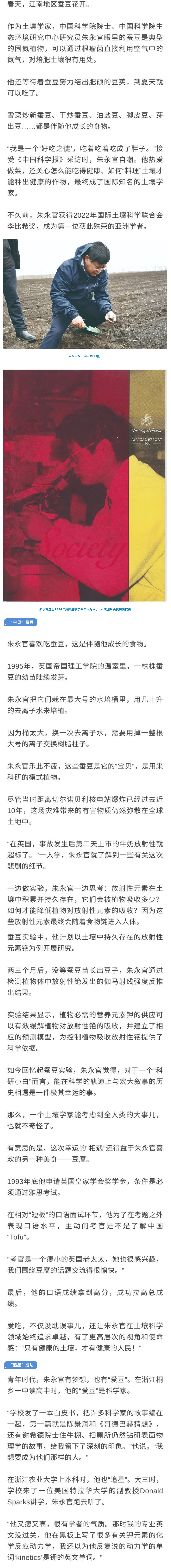 Firefox_Screenshot_2022-04-13T06-57-30.884Z.png