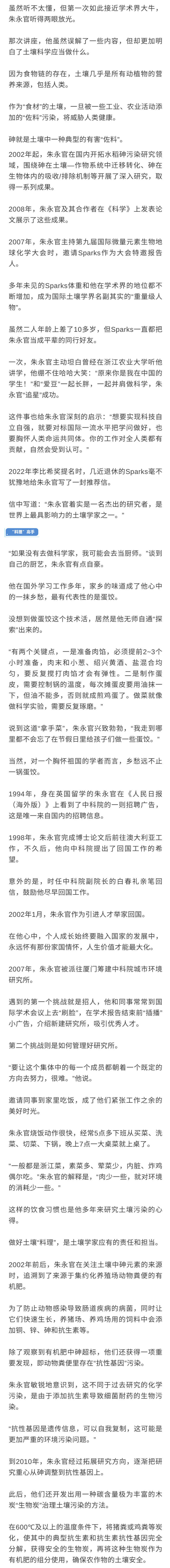 Firefox_Screenshot_2022-04-13T06-58-14.846Z.png