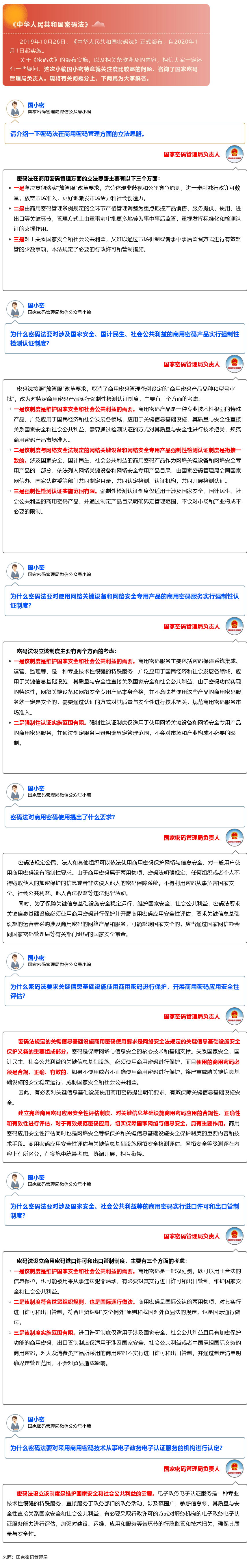 Firefox_Screenshot_2022-04-13T07-03-43.568Z.png