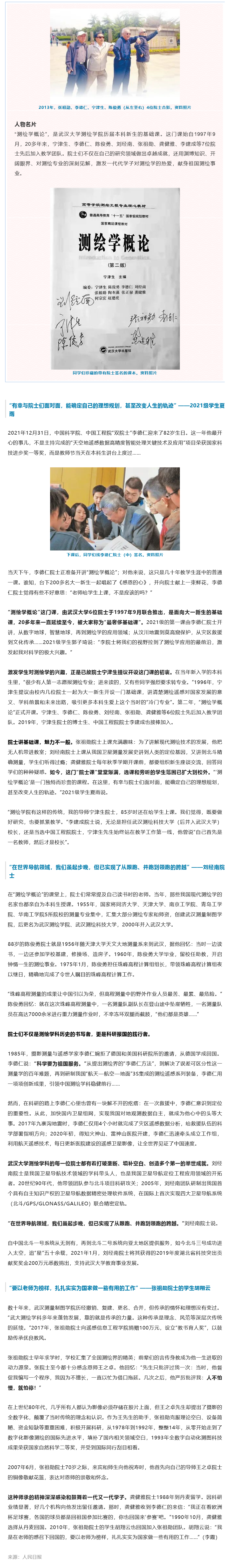 Firefox_Screenshot_2022-04-15T06-51-28.055Z.png
