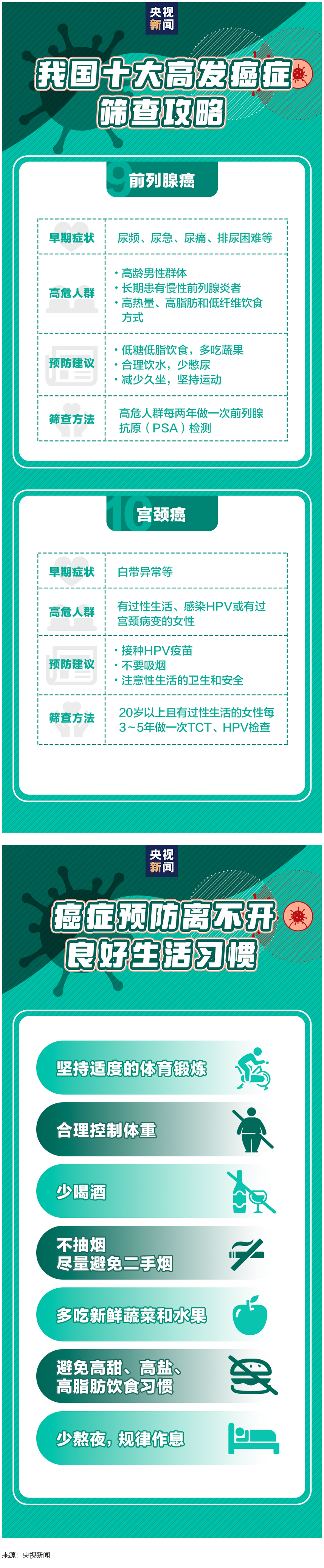 Firefox_Screenshot_2022-04-15T06-54-23.651Z.png
