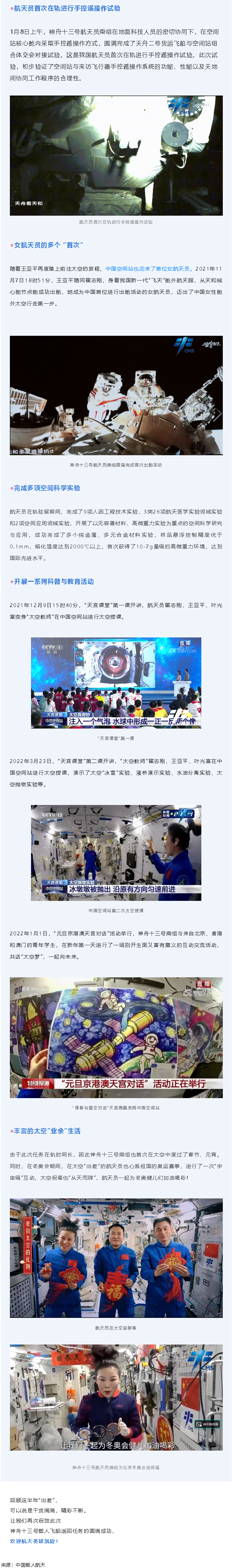 火狐截图_2022-04-18T04-14-48.190Z.png