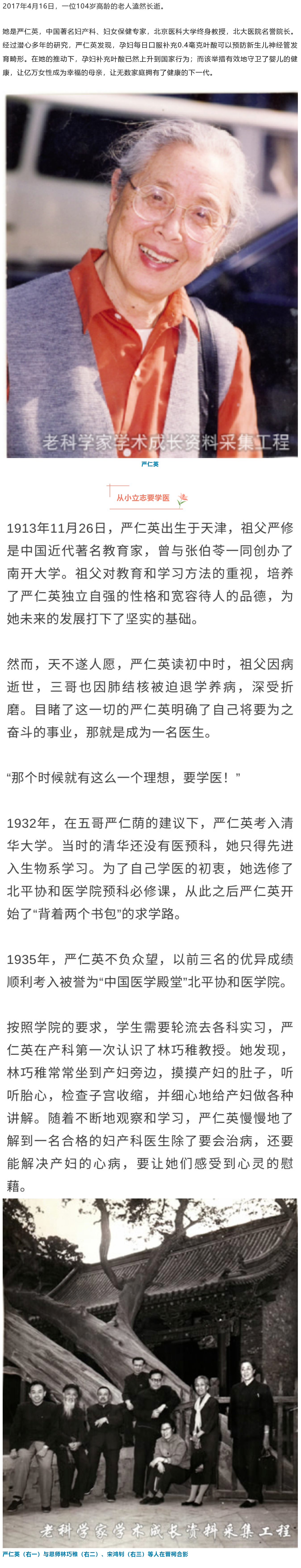 Firefox_Screenshot_2022-04-18T04-27-45.533Z.png