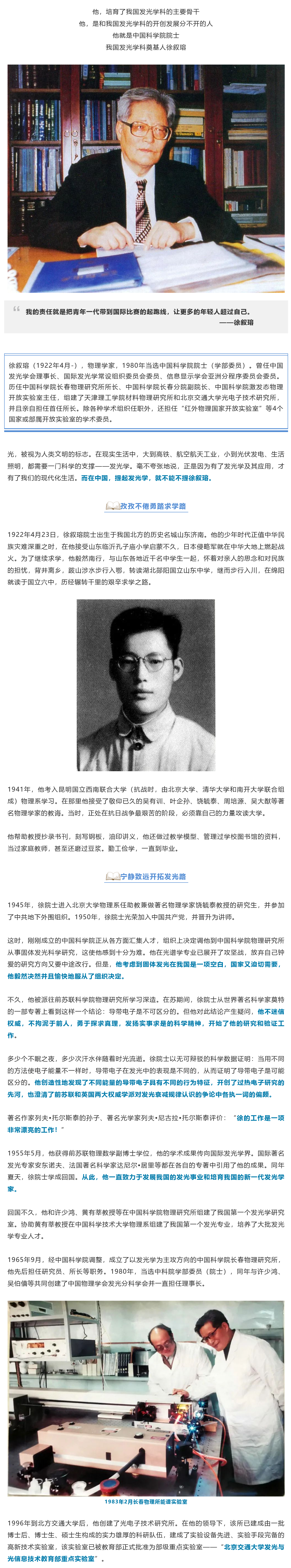 Firefox_Screenshot_2022-04-19T08-02-09.105Z.png