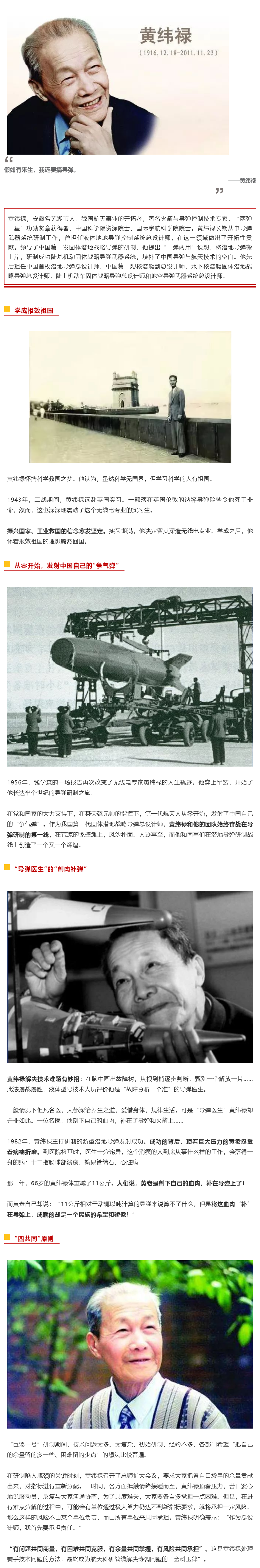 火狐截图_2022-04-22T09-57-25.169Z.png