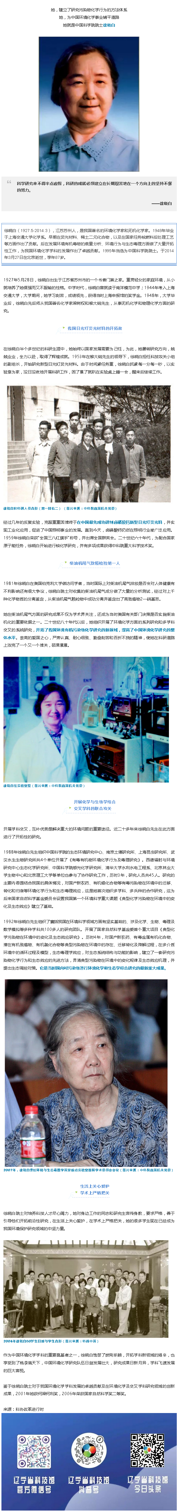 火狐截图_2022-05-11T07-12-02.417Z.png
