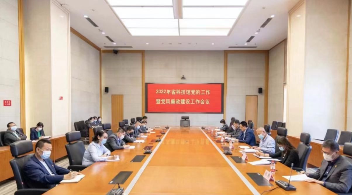 微信图片_20220517170733.jpg