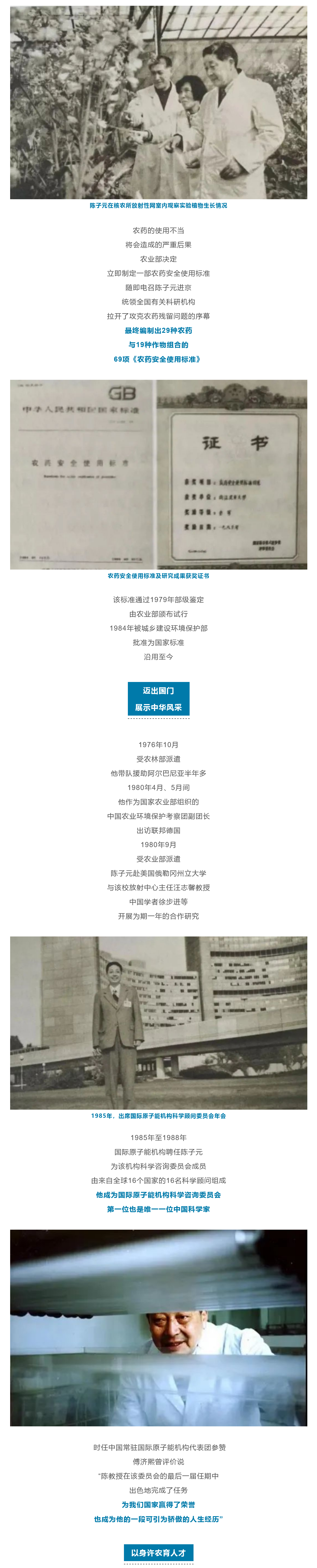 Firefox_Screenshot_2022-05-18T08-20-00.391Z.png