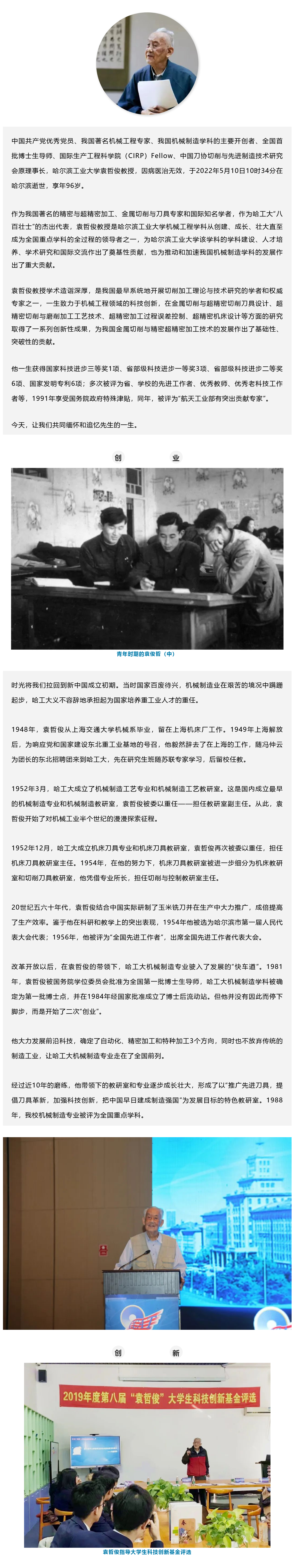 Firefox_Screenshot_2022-05-19T09-29-50.261Z.png