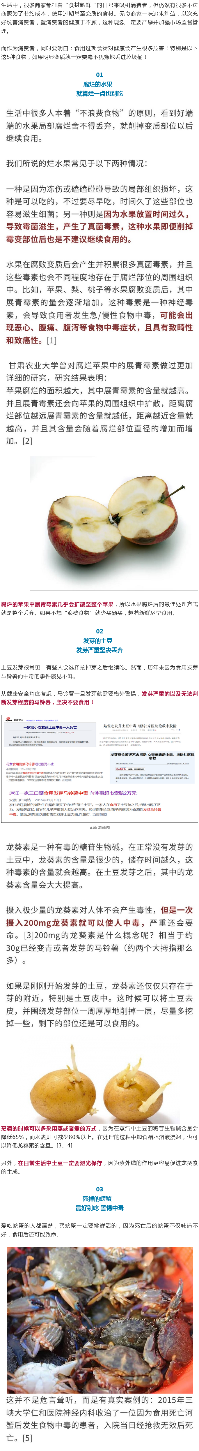 火狐截图_2022-08-03T05-41-41.809Z.png
