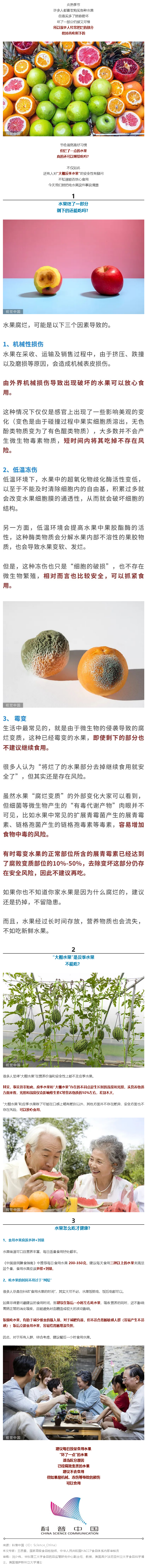 火狐截图_2022-08-31T04-53-25.881Z.png